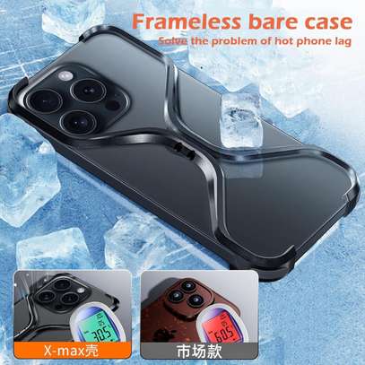 Coque iPhone 16 Pro Max  métal X-Max Shell anti-choc légère image 4