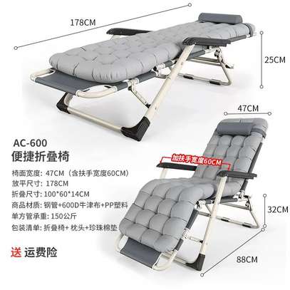 chaise pliante image 2
