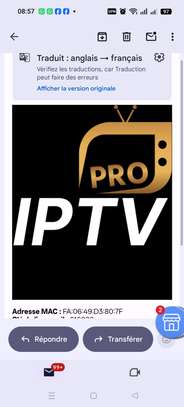 Abonnement IPTV Premium image 4