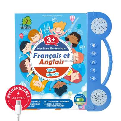 Kit  Rentrée Scolaire image 8