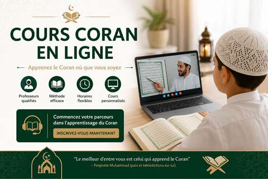 Cours Coran en ligne et à domicile image 2