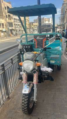 MOTO TRICYCLE 200 Cc image 2