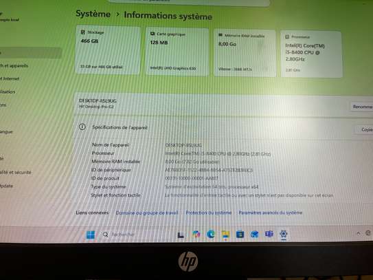 PC FIXE + ECRAN image 3