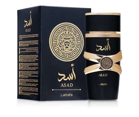 Lattafa Parfum de luxe image 5