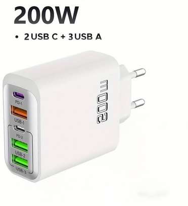 Chargeur USB rapide GaN 200W à 5 ports image 15