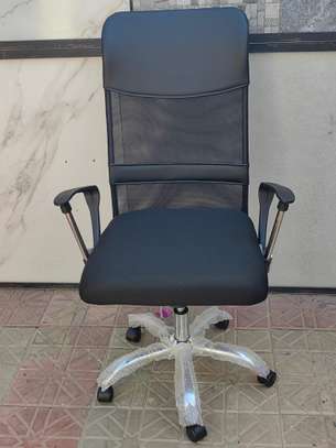 Chaise bureau ergonomique noire réglable maille image 2