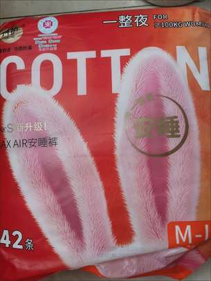 Pantalon de couchage image 2
