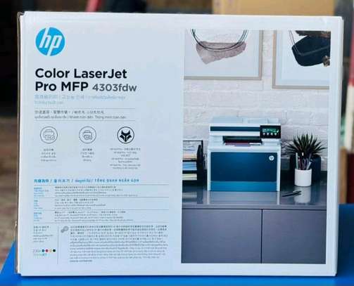 Imprimante hp laser multifonctions image 3