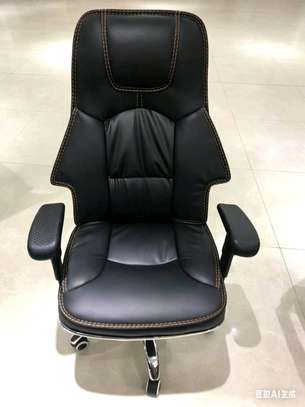Chaise de bureau confortable image 2