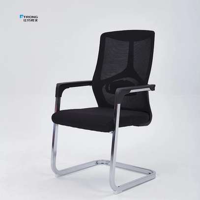 Chaise et fauteuil de bureau image 6