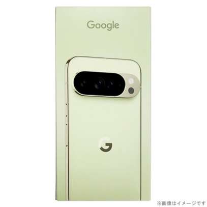 Google Pixel 10 Pro XL image 2