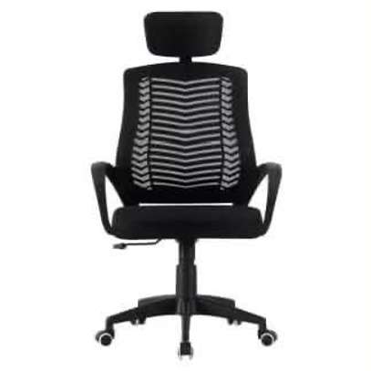 Fauteuil ministre image 5