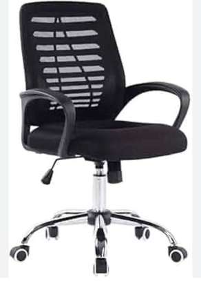 Chaise bureau image 5