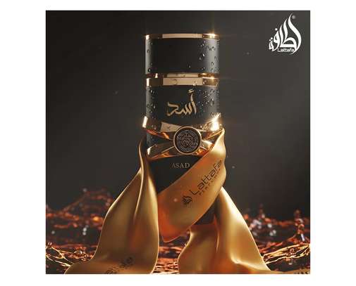 Lattafa Parfum de luxe image 3