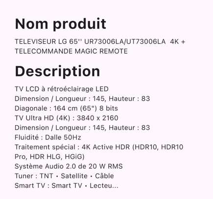 LG UHD AI ThinQ 65 pouces 4K TV image 2