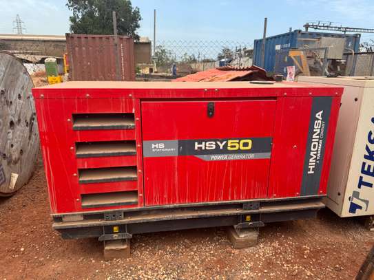 HS HSY50 générateur stationnaire rouge haute puissance image 2