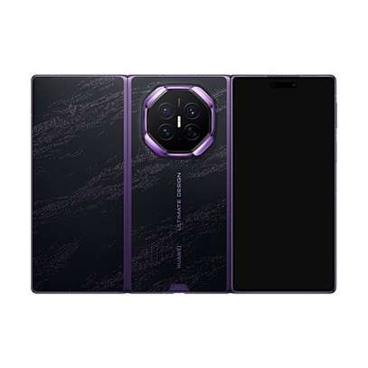 Huawei Mate XT 2 Ultimate Design 1TB  Ecran anti-espion image 4
