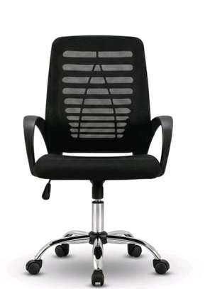 Chaise de bureau image 4