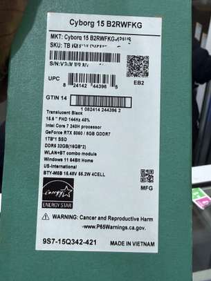 MSI Cyborg 2026 image 3