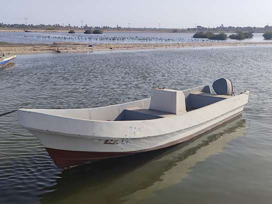 Bateau coq Yamaha image 2