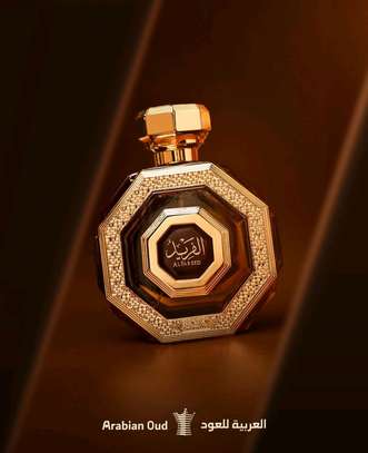 Parfums Arabian Oud image 2
