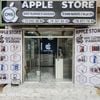 CMS APPLE STORE ÉLECTRONIQUE