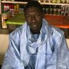 Fall serigne