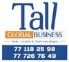 Tall globale business