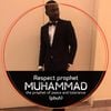 Moustapha Djamil Seck