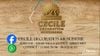CECILE DECORATION UNIVERSELLE