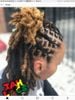 Emma coiffure