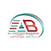 AL-Affia Business