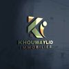 Khouwaylid immobilier