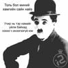 doukoue doucoue