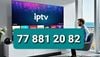 IPTV RAPIDE ET STABLE / ESSAI GRATUIT !
