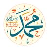 RASOULILLAHI BUSINESS