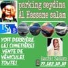 Bachir Al Hassane Salam