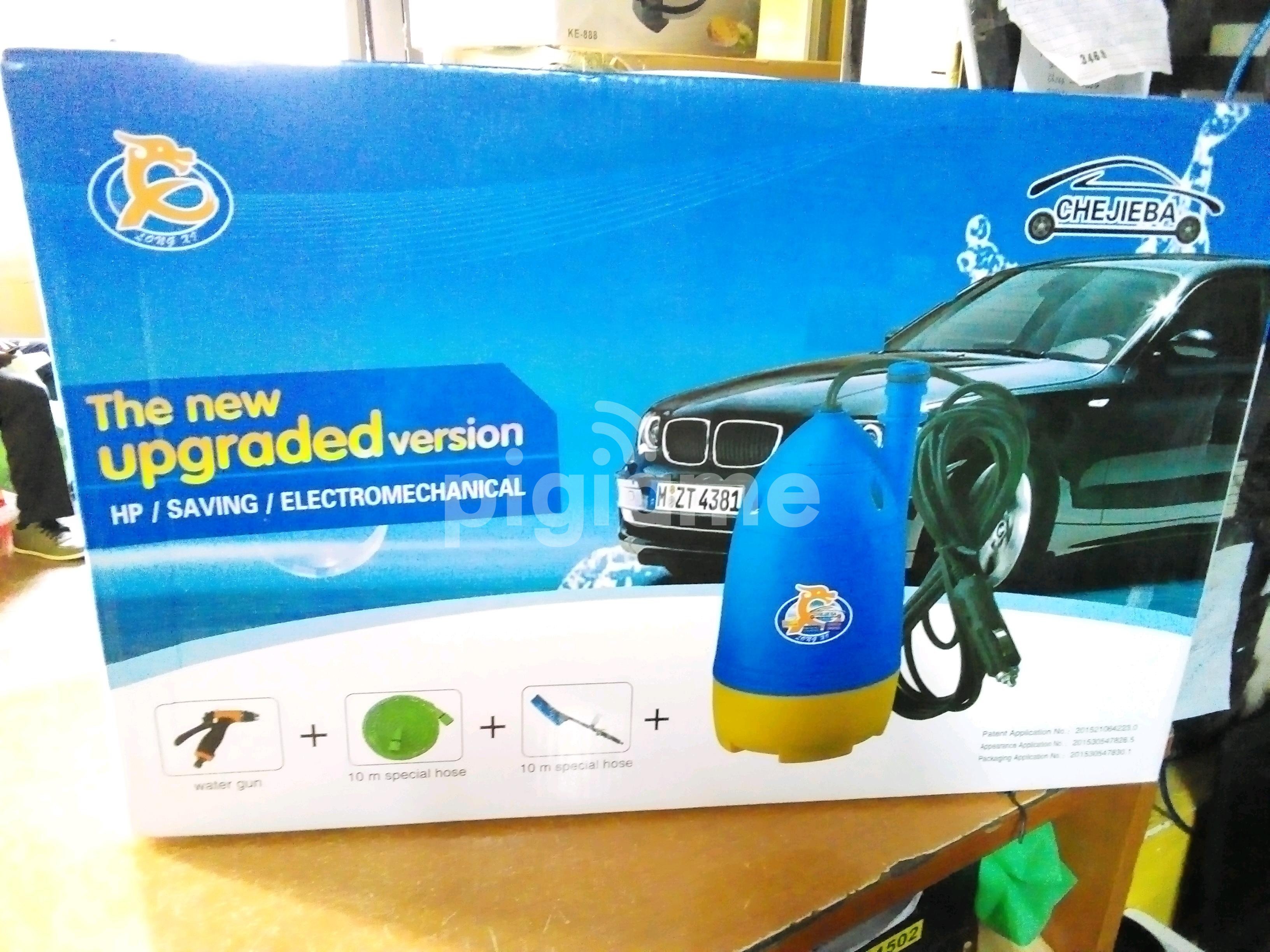 car wash machine in Nairobi PigiaMe