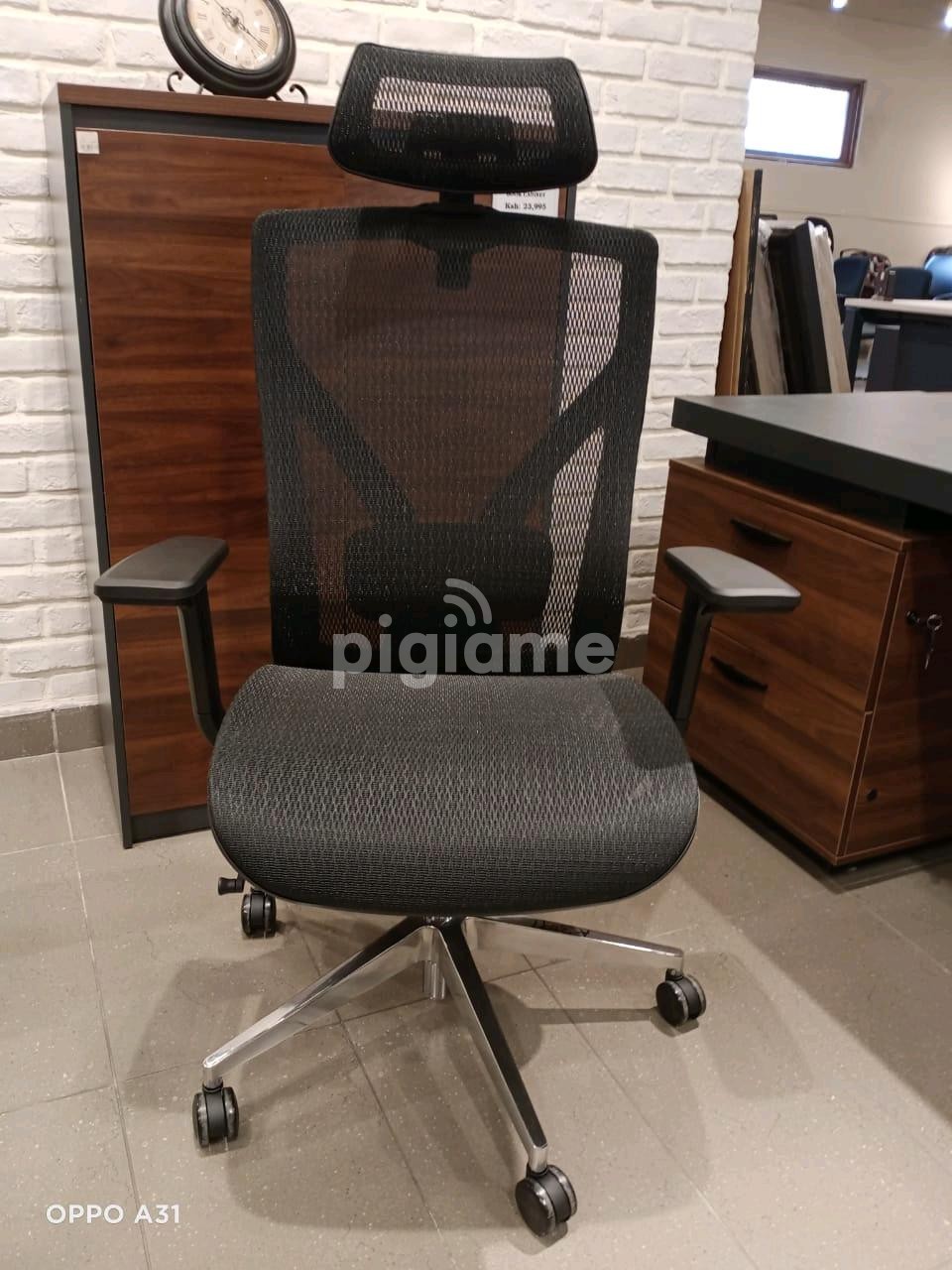 orthopedic chair in Nairobi PigiaMe