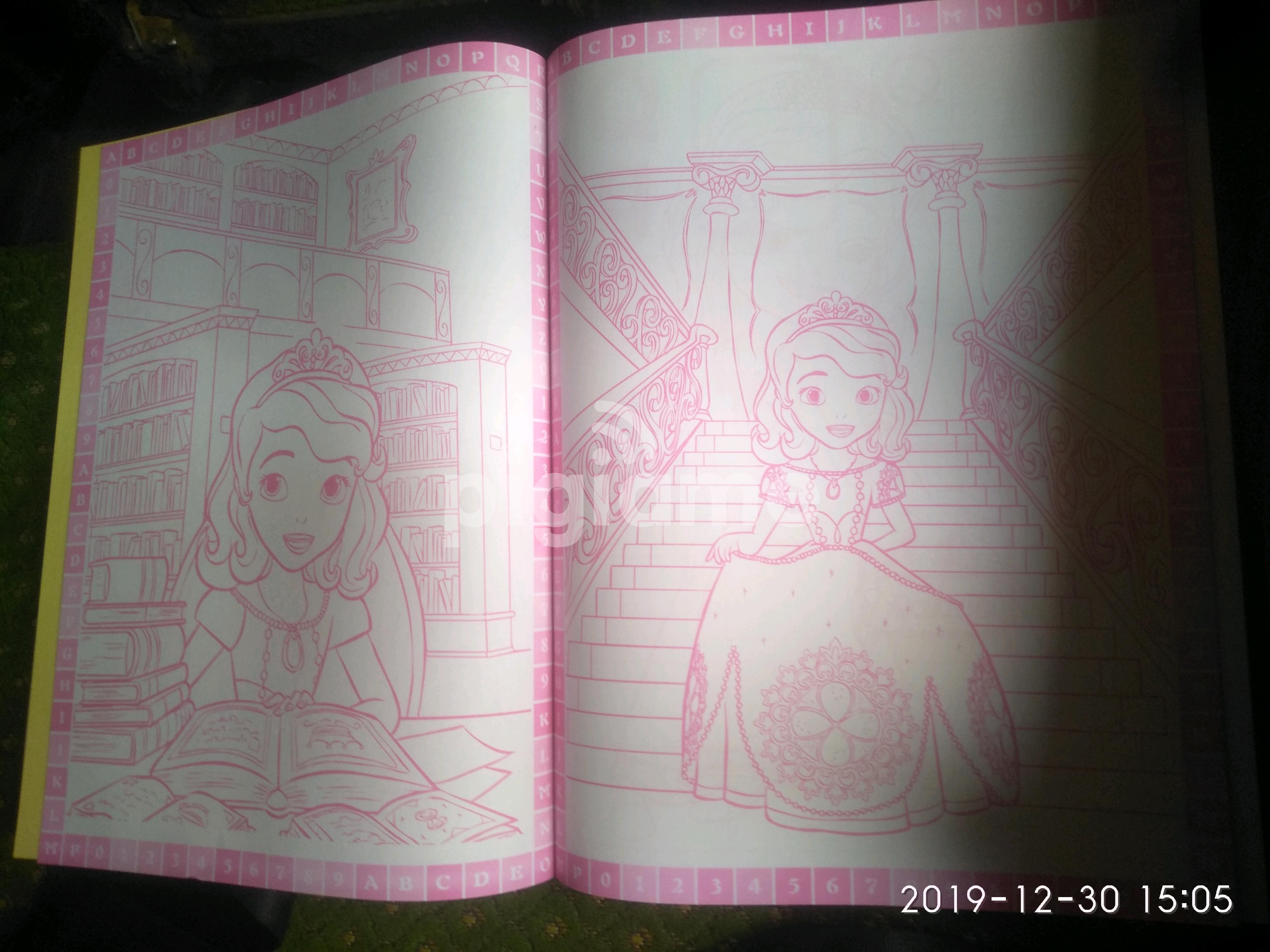 Colouring books and puzzles in Nairobi PigiaMe