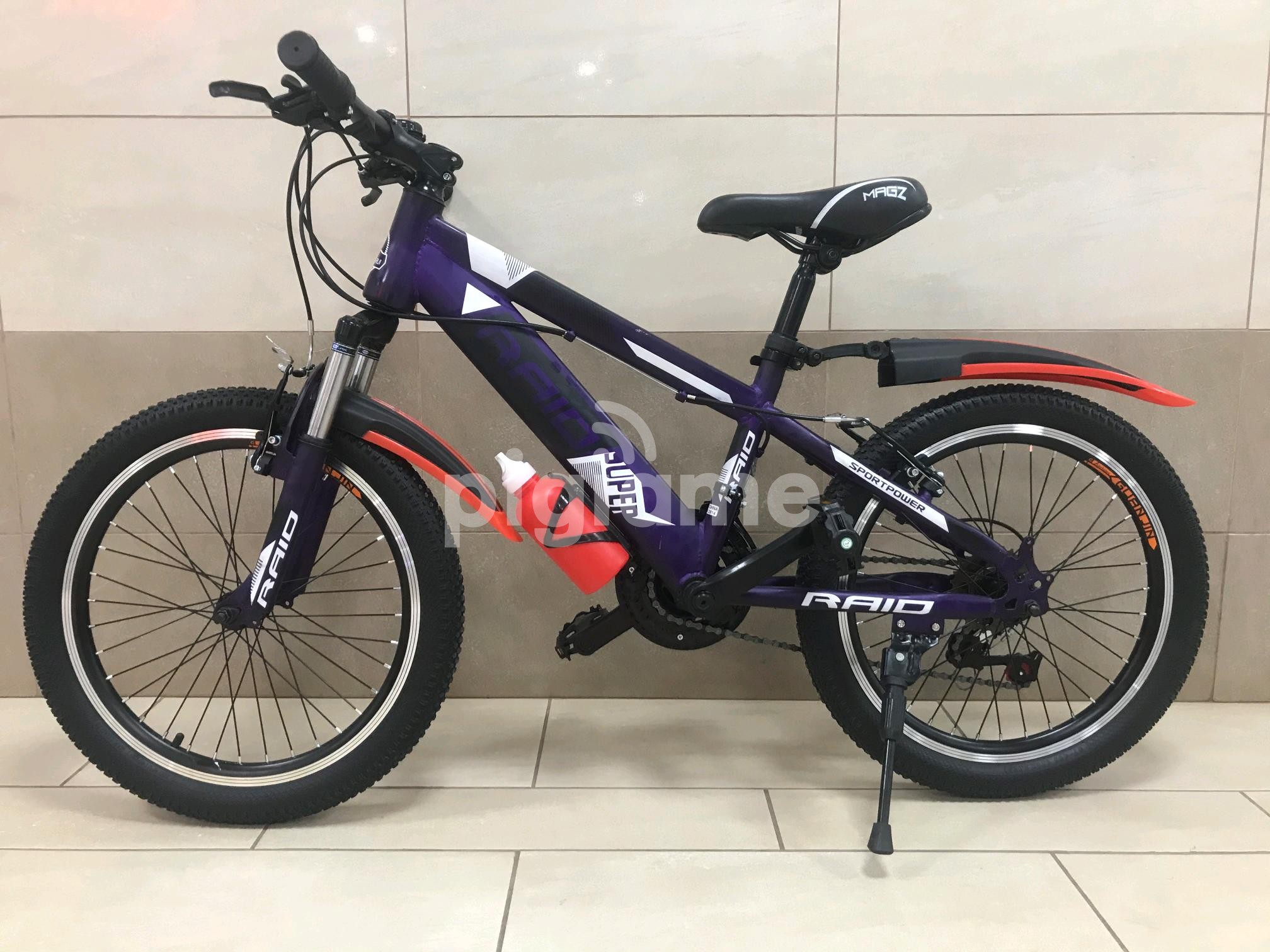 geard cycles