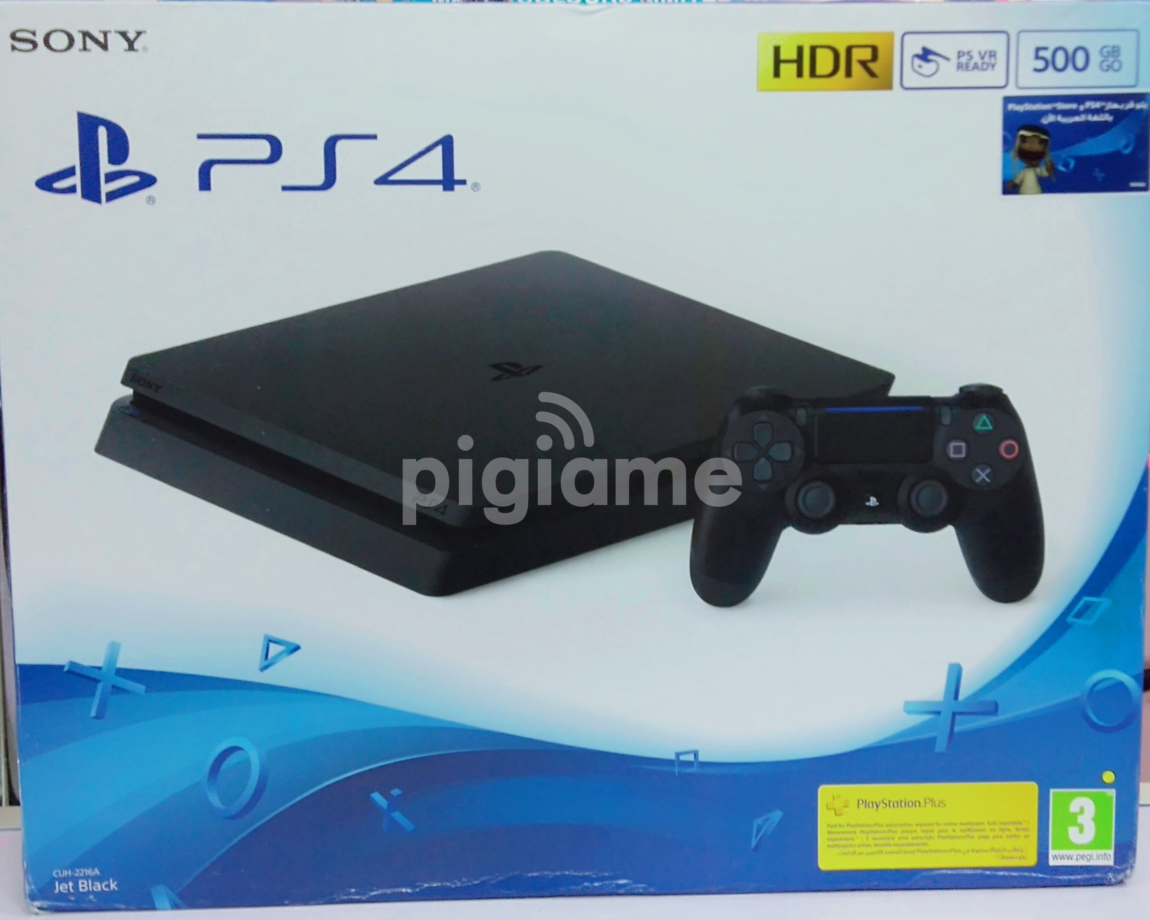 jbl tune 500 playstation 4