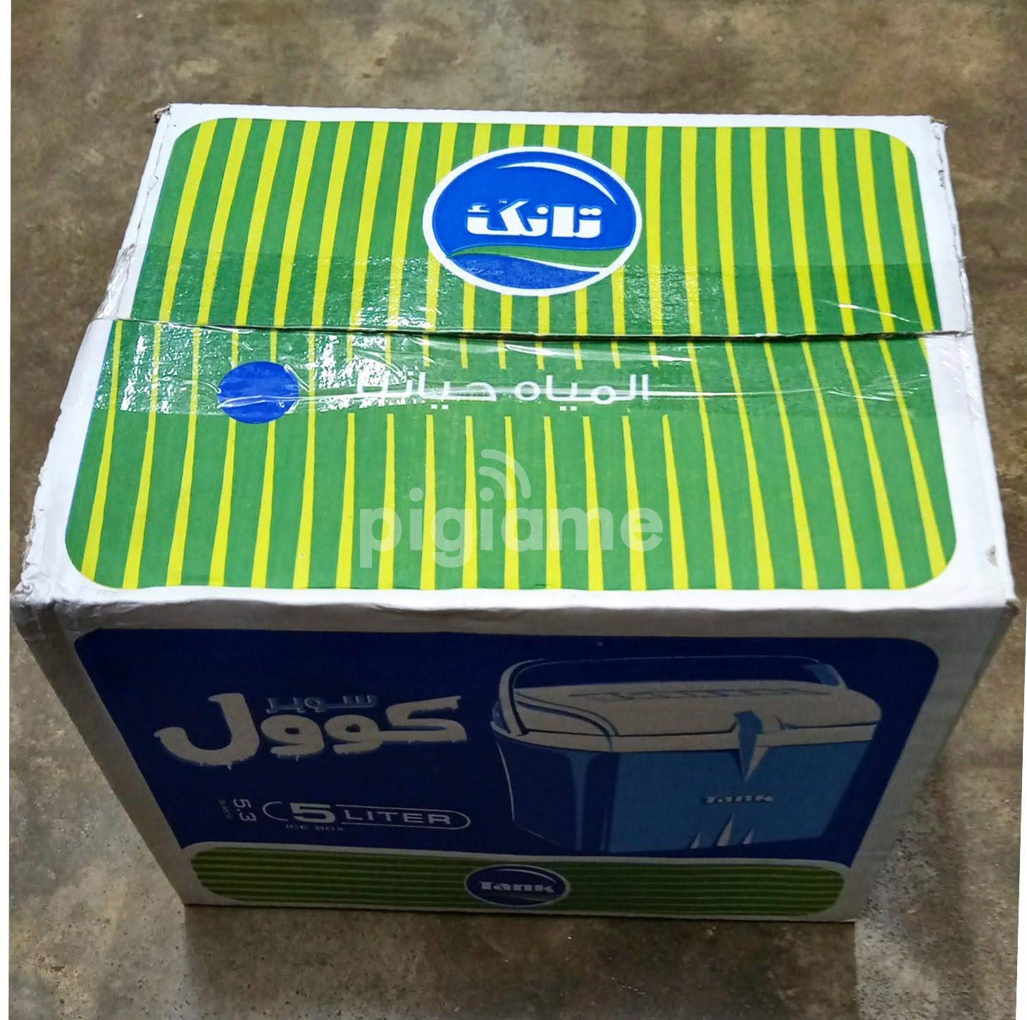 5 Liters Cooler Box in Nairobi PigiaMe