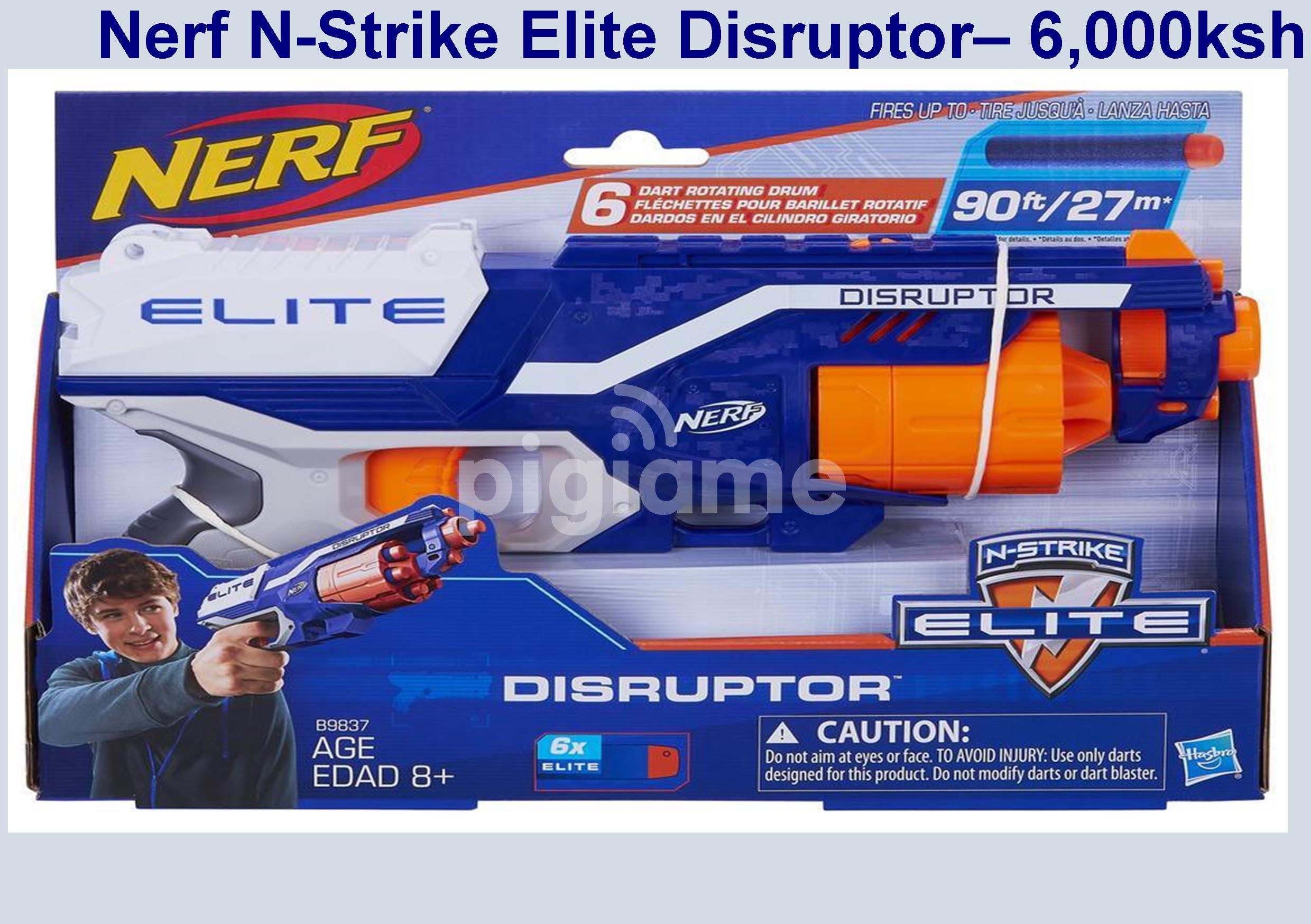 dart gun toy