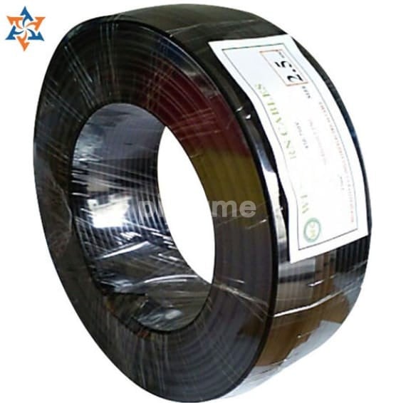 East African Cables in Nairobi PigiaMe