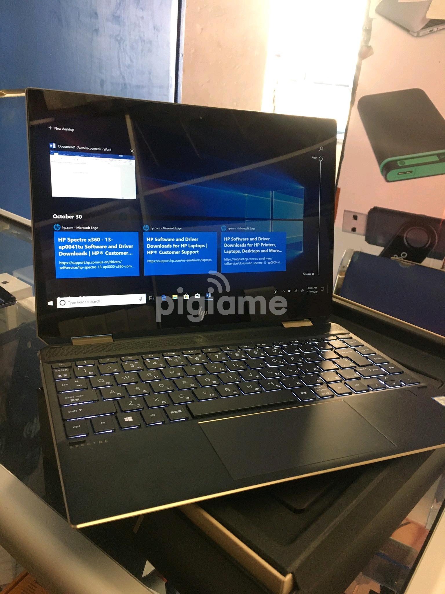 Hp Spectre X360 In Nairobi Pigiame