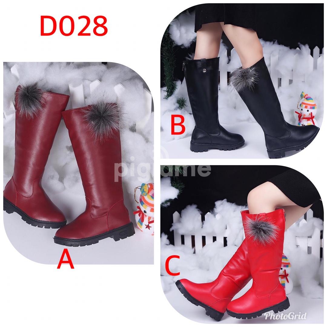 nosefrida boots