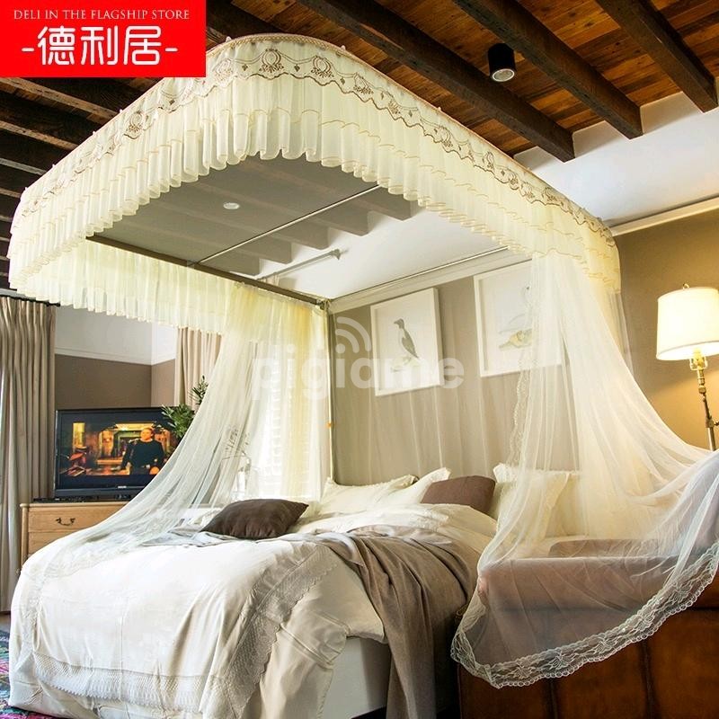 Mosquito Nets in Nairobi PigiaMe