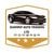 Shamrif Auto Traders Ltd Mombasa