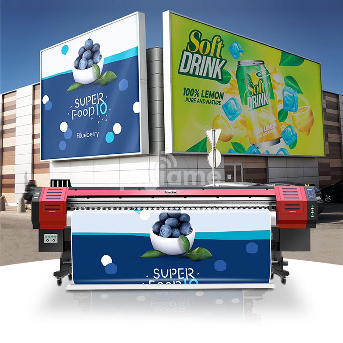 Flex Banner Printing Machine Large Format Roll Up 3.2M in Nairobi CBD PigiaMe